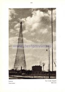 Фотография 0109.jpg