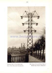 Фотография 0110.jpg