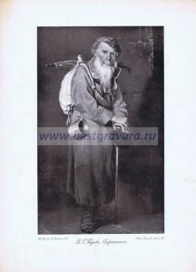 Фотография 0020.jpg