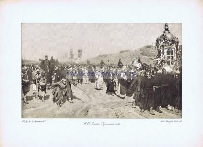 Фотография 0104.jpg