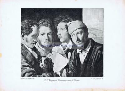 Фотография 0065.jpg