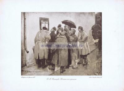 Фотография 0092.jpg