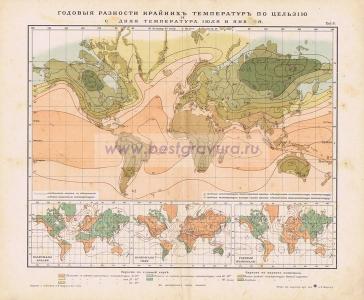 Фотография 0008.jpg