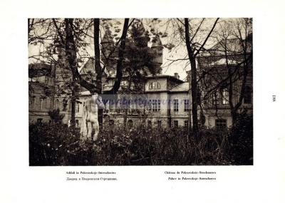 Фотография 0189.jpg