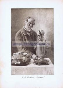 Фотография 0084.jpg