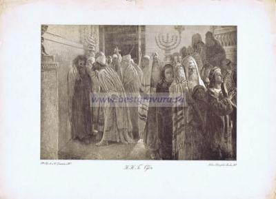 Фотография 0052.jpg