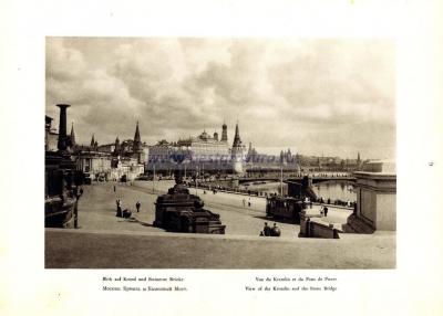 Фотография 0010.jpg