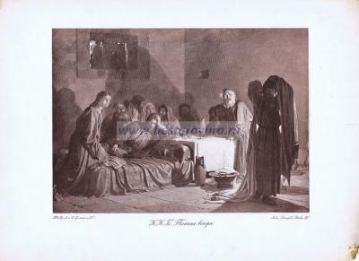 Фотография 0049.jpg