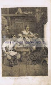 Фотография 0013.jpg