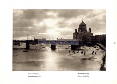 Фотография 0096.jpg