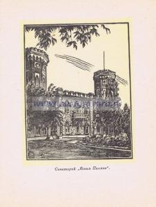 Фотография 0026.jpg