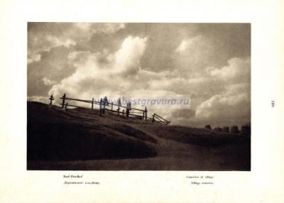 Фотография 0200.jpg