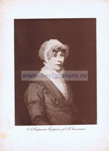 Фотография 0066.jpg