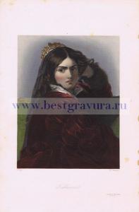 Катерина. "Укрощение строптивой".