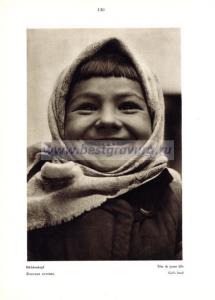 Фотография 0131.jpg