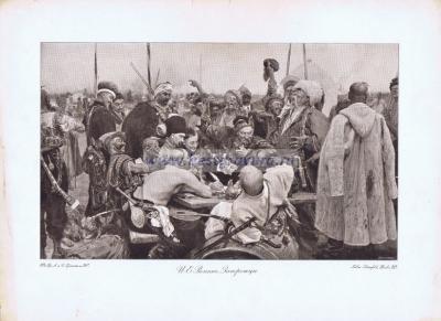 Фотография 0101.jpg