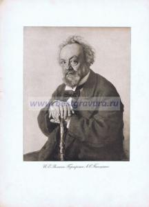 Фотография 0102.jpg