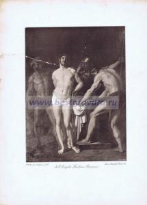 Фотография 0079.jpg