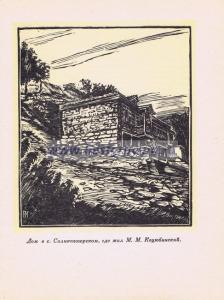 Фотография 0016.jpg