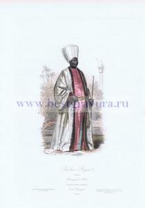 Кизляр-Агаси - начальник султанского гарема.