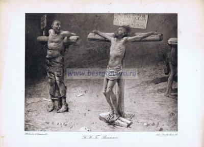 Фотография 0056.jpg