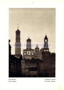 Фотография 0002.jpg