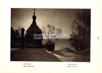 Фотография 0198.jpg