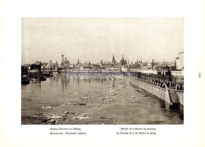 Фотография 0104.jpg