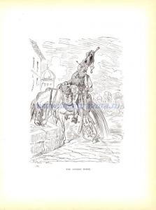 Разделённая лошадь.