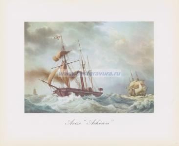 Лист 15. Сторожевой парусник "Ахерон".