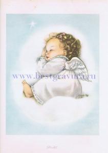 Девочка-звёздочка.