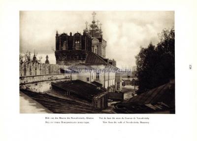 Фотография 0159.jpg