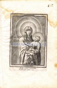 Святая Мария Великая.