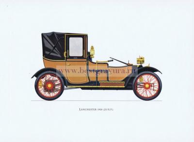 Ланчестер (Lanchester) 1908 года.