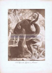 Фотография 0031.jpg