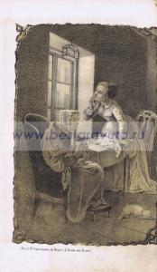 Фотография 0012.jpg