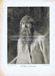 Фотография 0131.jpg