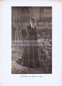 Фотография 0130.jpg