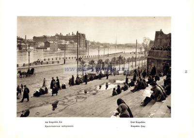 Фотография 0092.jpg