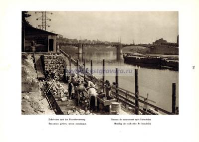 Фотография 0099.jpg