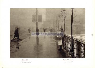 Фотография 0126.jpg