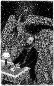 Афанасьев 2.jpg