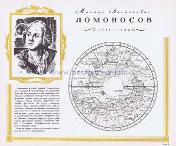 Фотография 0007.jpg