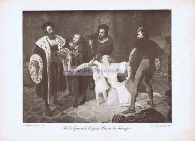 Фотография 0039.jpg